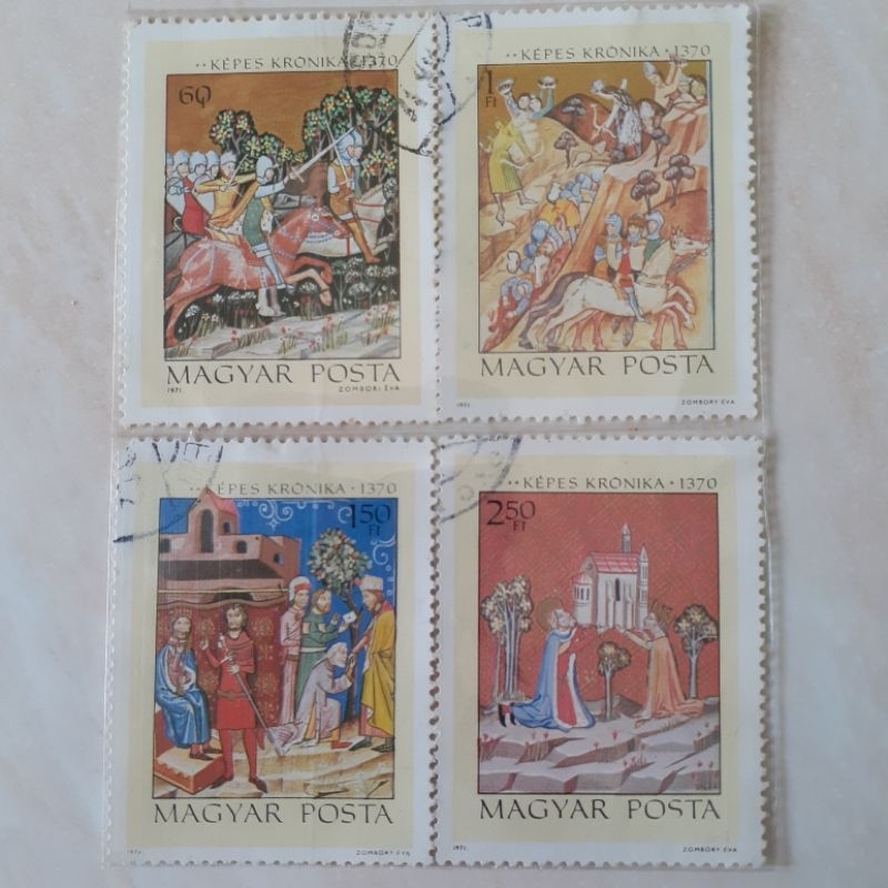 

Perangko Hungaria Illustrations from the Képes Krónika Tahun 1971 set 4pcs