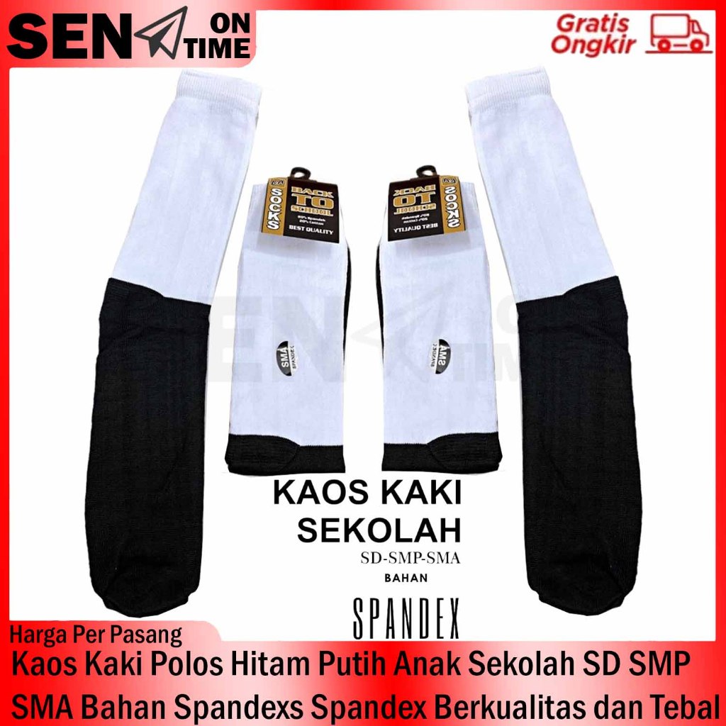 

Kaos Kaki Polos Hitam Putih Anak Sekolah SD SMP SMA Bahan Spandexs Spandex Alas Socks Sock Telapak Tapak Siswa Siswi Murid Remaja Ngaji Mengaji Spandek Sepandek Kauskaki Kantor Muslim Muslimah Back To School Berkualitas Awet Tebal Anti Sobek