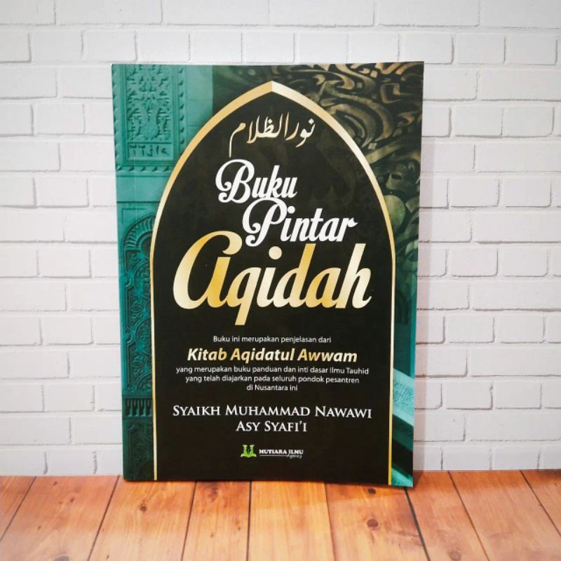 terjemah nurud dzolam nurudzolam nur dzolam Mi