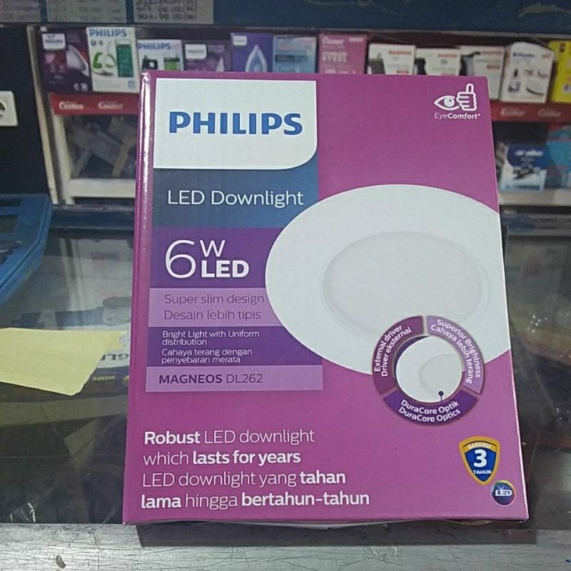 PHILIPS LED PANEL 6W