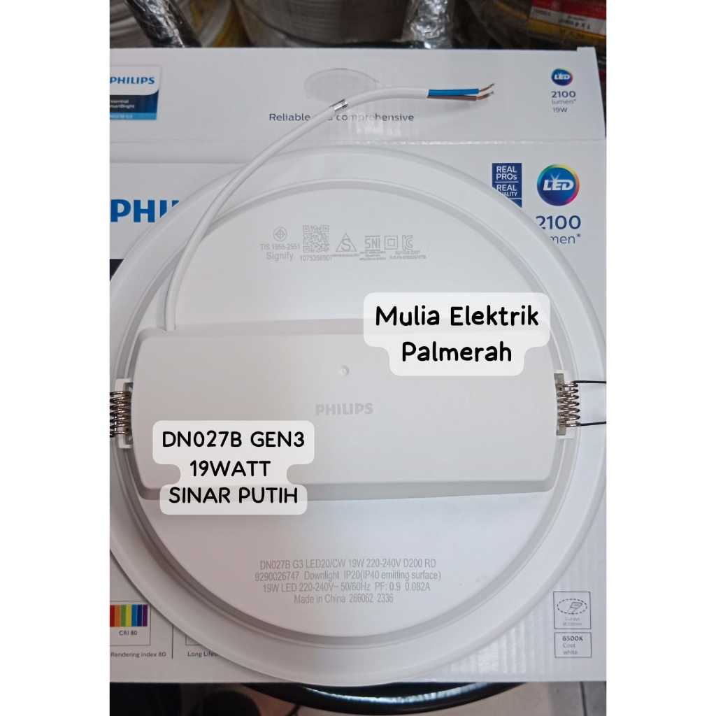 LAMPU DOWNLIGHT LED PHILIPS DN027B DN 027 B 19W 19WATT 8" 8 INCH