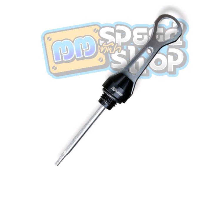 Tutup oli h2c Thailand