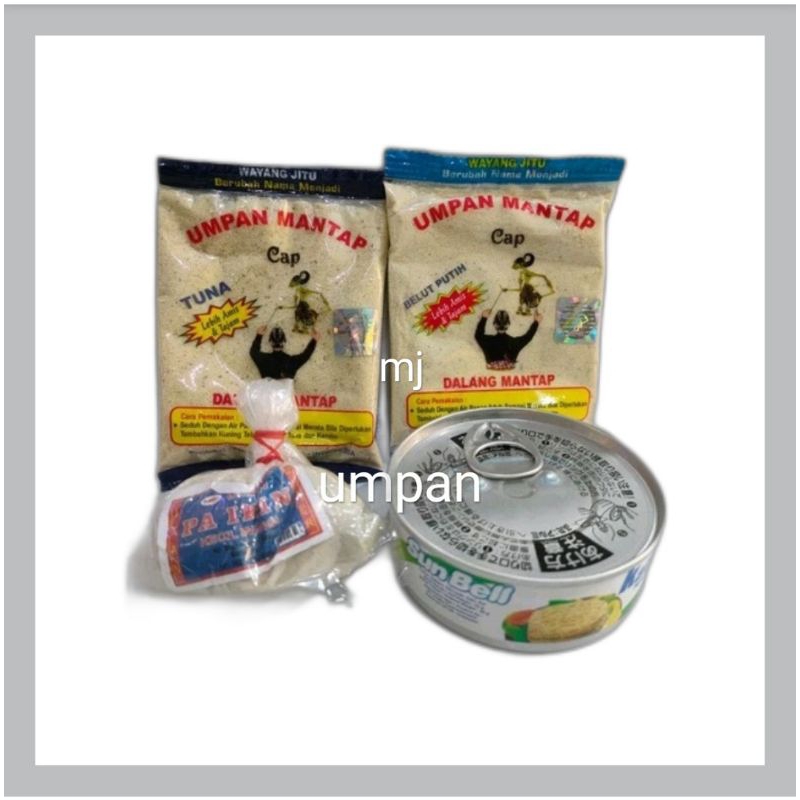 Paket umpan ikan mas wayang dalang tuna dan wayang belut putih mantap