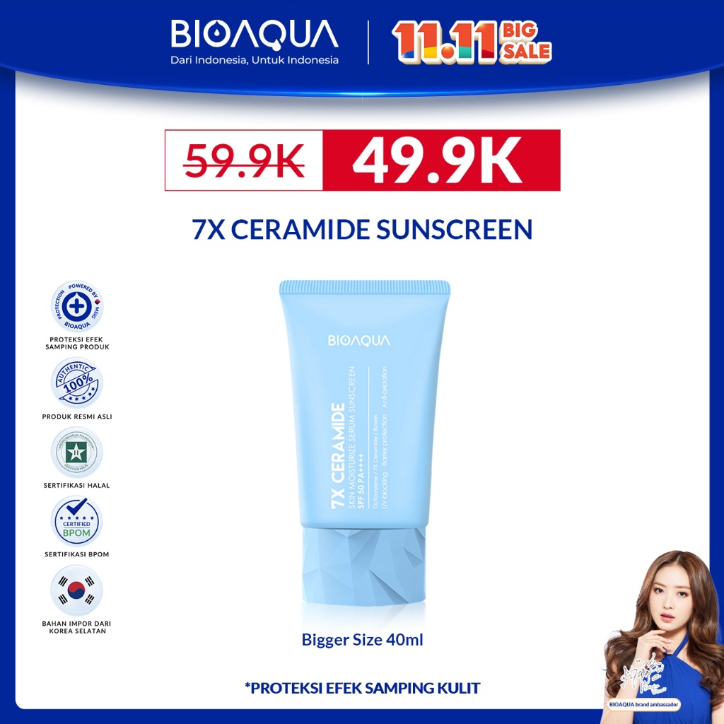 Grosiran Murah BIOAQUA 7X Ceramide Serum Sunscreen SPF 50 PA ++++ Sunscreen Gel Sunblock Wajah 12H S