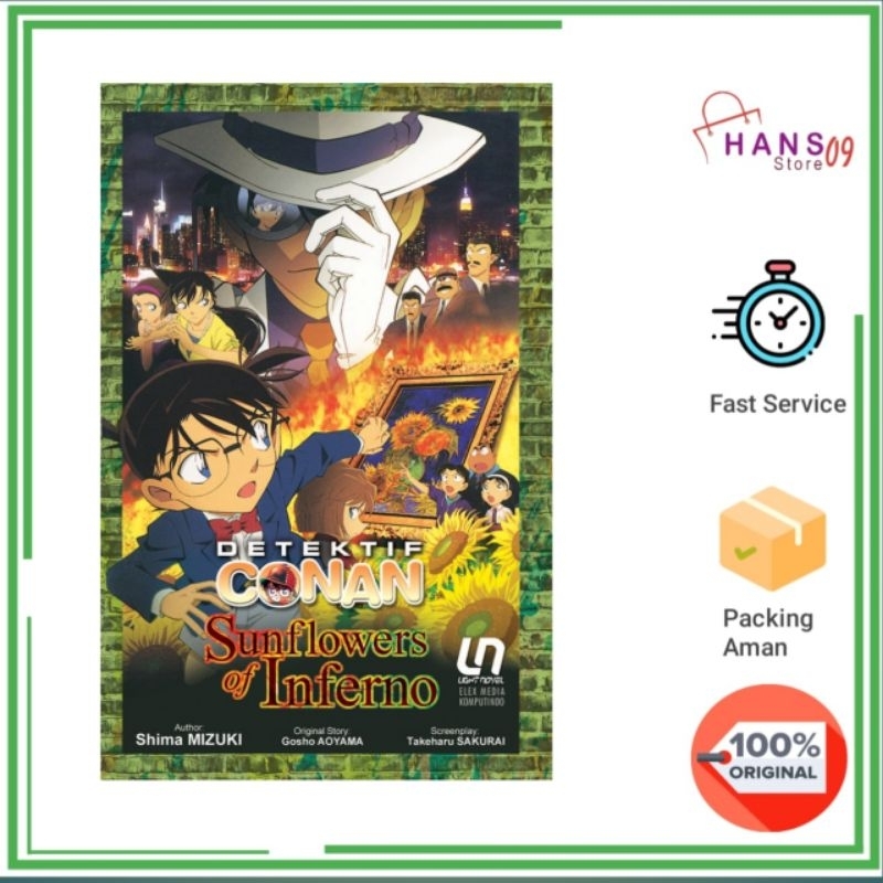 Light Novel Detektif Conan: Sunflowers Of Inferno