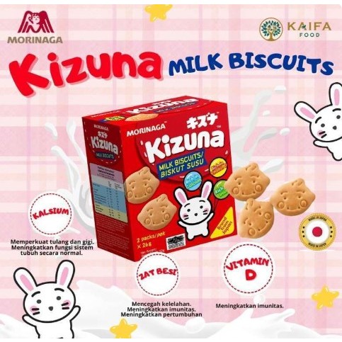 

Morinaga kizuna milk biscuits - biskuit anak