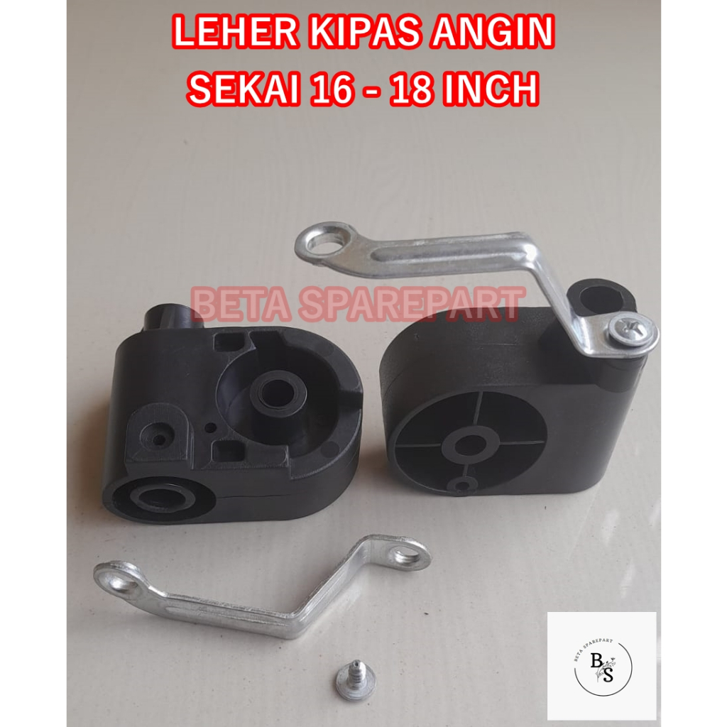 LEHER KIPAS ANGIN SEKAI 16 - 18 INCH