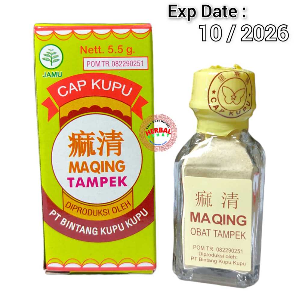 

Ma Qing Cap Kupu kupu/Ma Qing Tampek - Obat Tampek