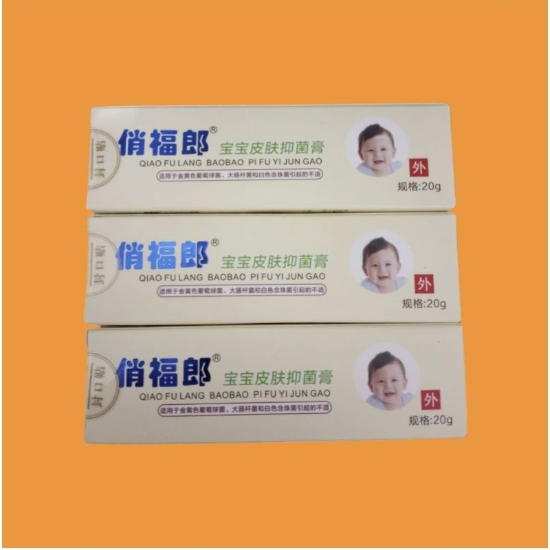 salep gatal anak bayi balita - baobao salep