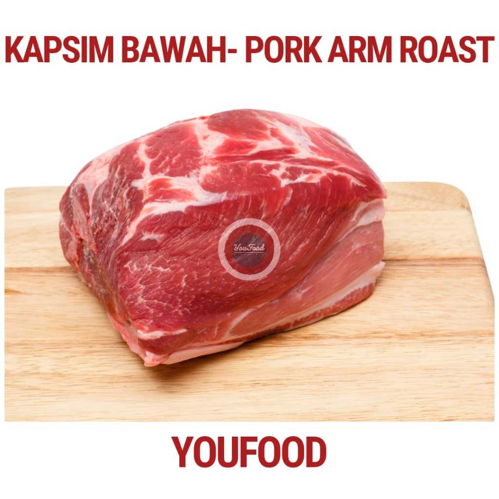

Daging Babi Kapsim Biasa - Pork Arm Roast