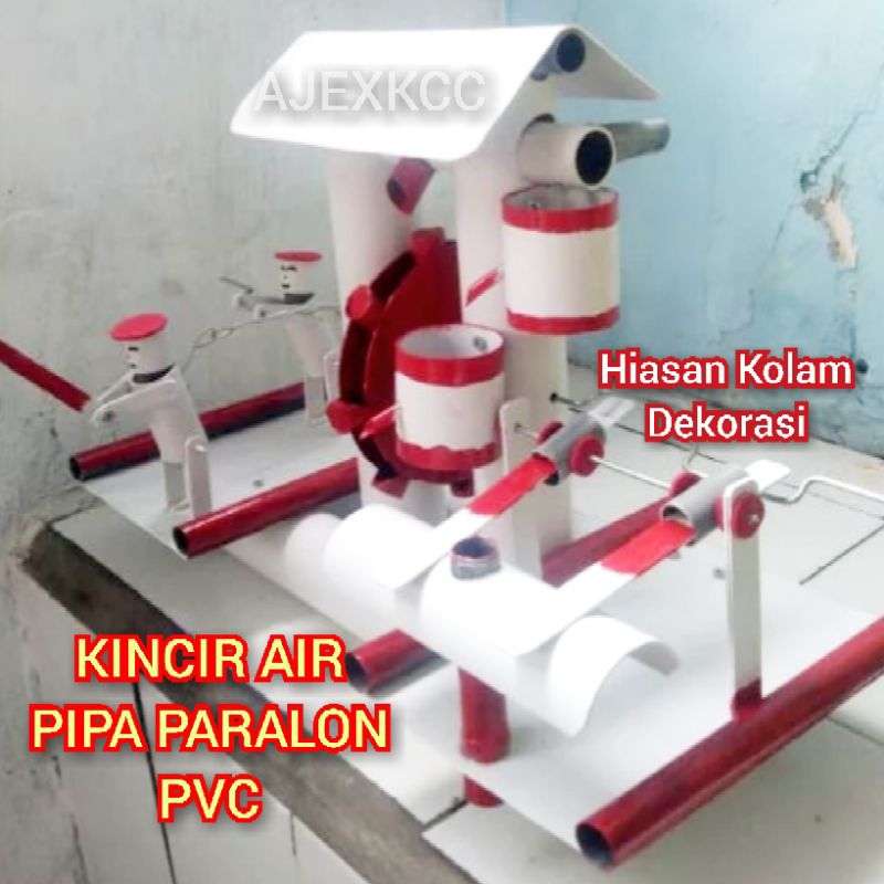 Kincir air pipa pvc .hiasan kolam. kincir air bersuara. ikan koi