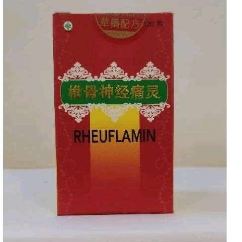 Rheuflamin (Sciatica Pil) utk nyeri sendi, encok