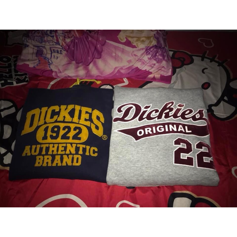 hoodie dickies abu misty