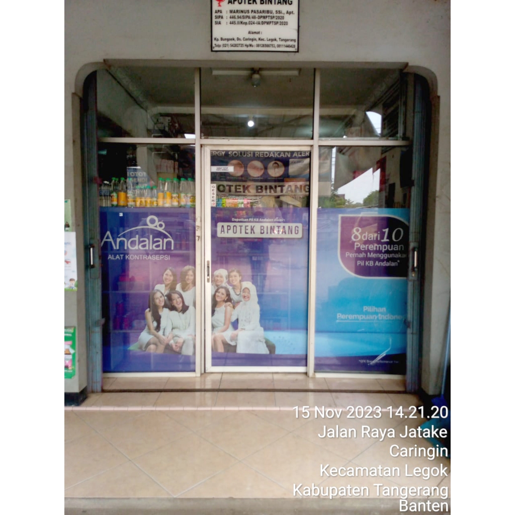 Branding Kaca / Glass Branding Stiker Oneway