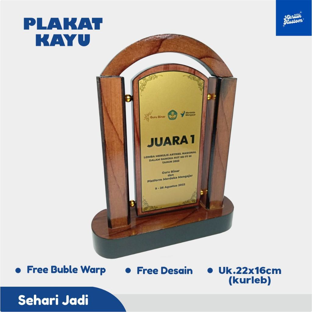 Vandel Plakat Kayu untuk kenang - kenangan | kunjungan industri | KKN dan Pkl