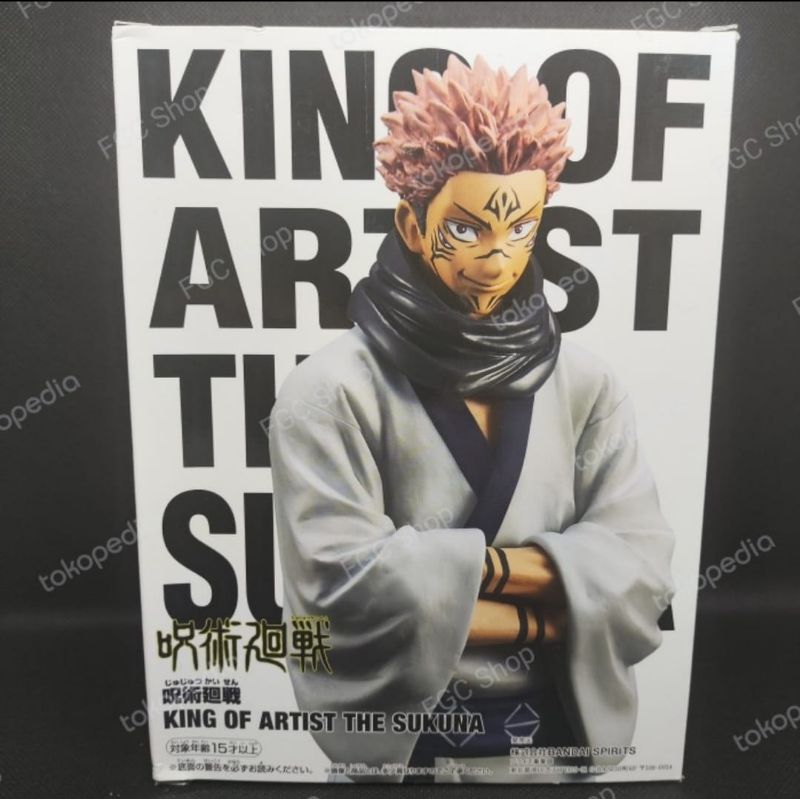 Figure Jujutsu Kaisen JJK King of Artist KoA The Sukuna
