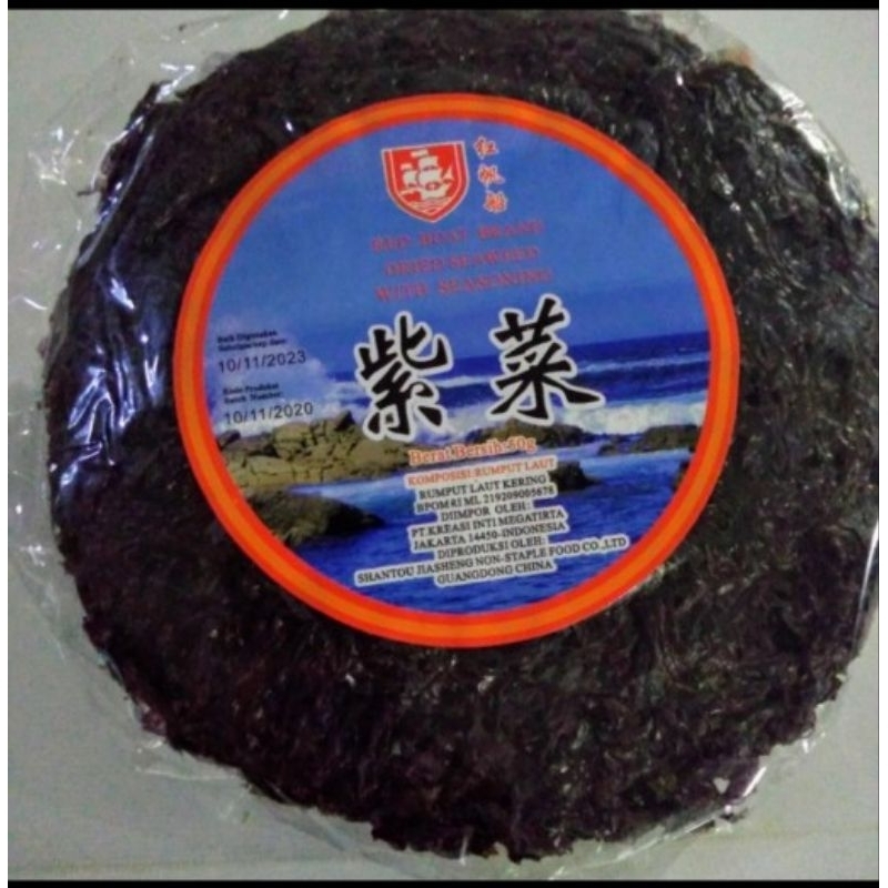 

Rumput Laut Kering Cichai/Redboat Brand 50 gr