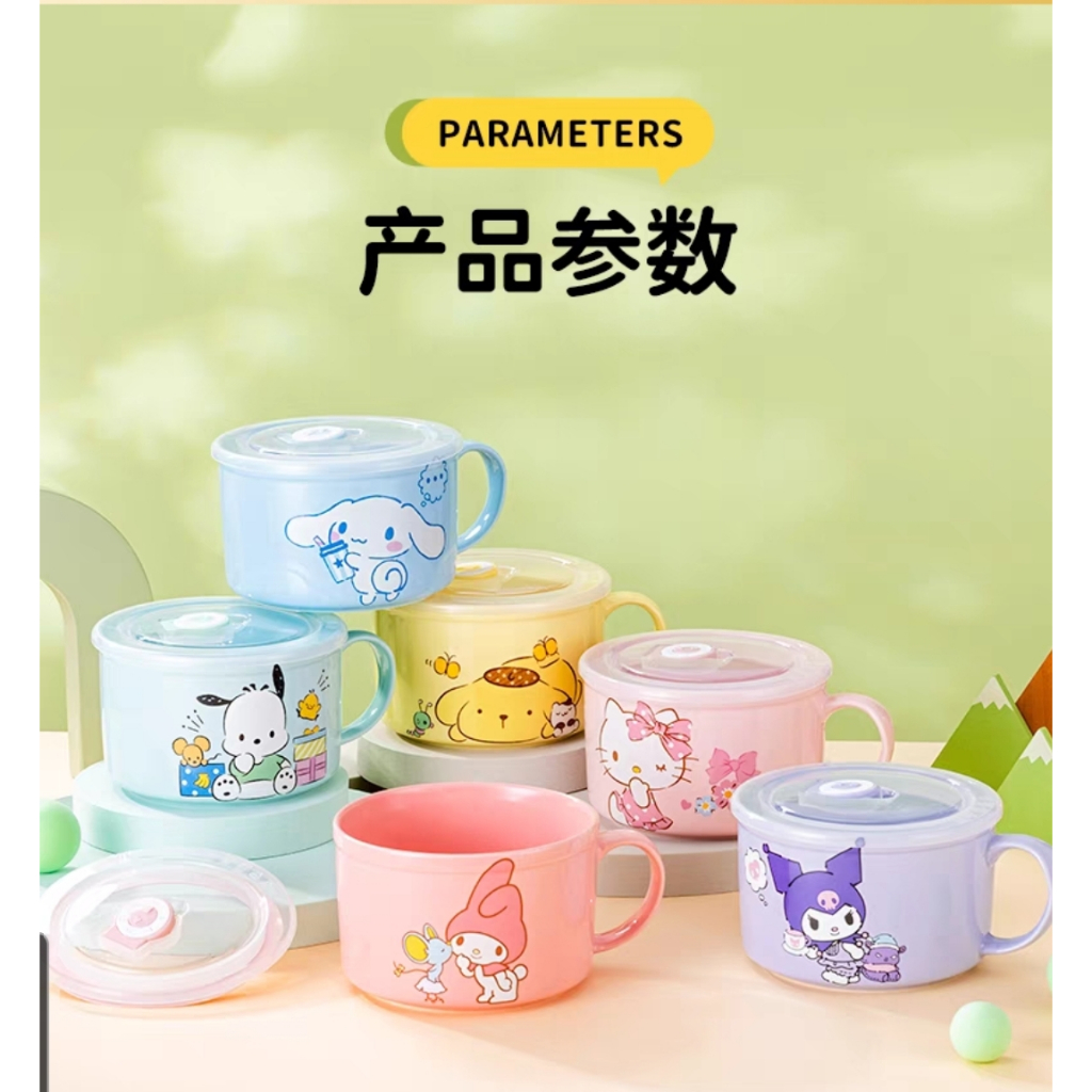 Tableware/Mangkok Keramik Tutup  Sanrio