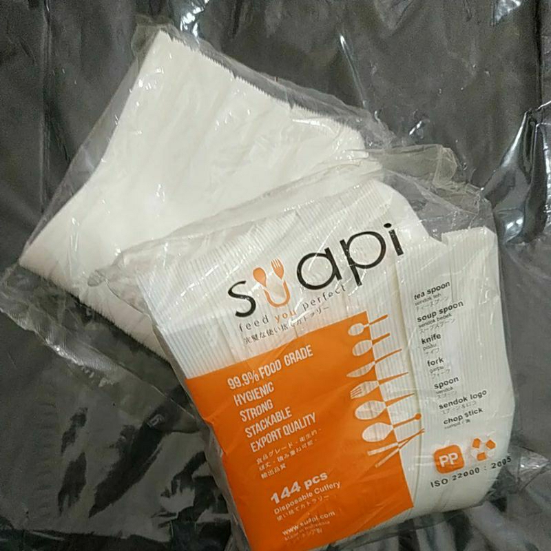 SENDOK BEBEK/ SENDOK BEBEK SUAPI/ SENDOK