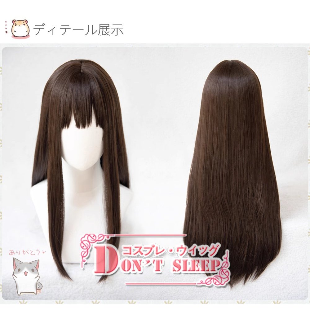 [READY-JKT] Dont Sleep - Shibuya Rin Wig - Wig Shibuya Rin - Wig Idolmaster Cosplay Wig - Wig lurus 