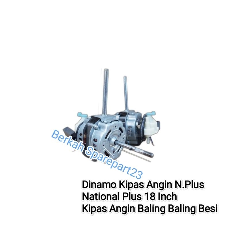 Mesin Dinamo Kipas Angin National Plus / N.Plus 18 Inch Kipas Angin Baling Baling Besi
