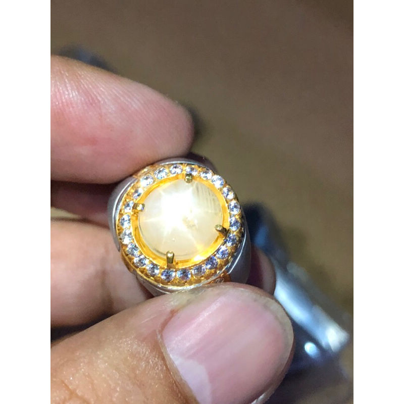 Star Yellow Sapphire Srilanka NTE