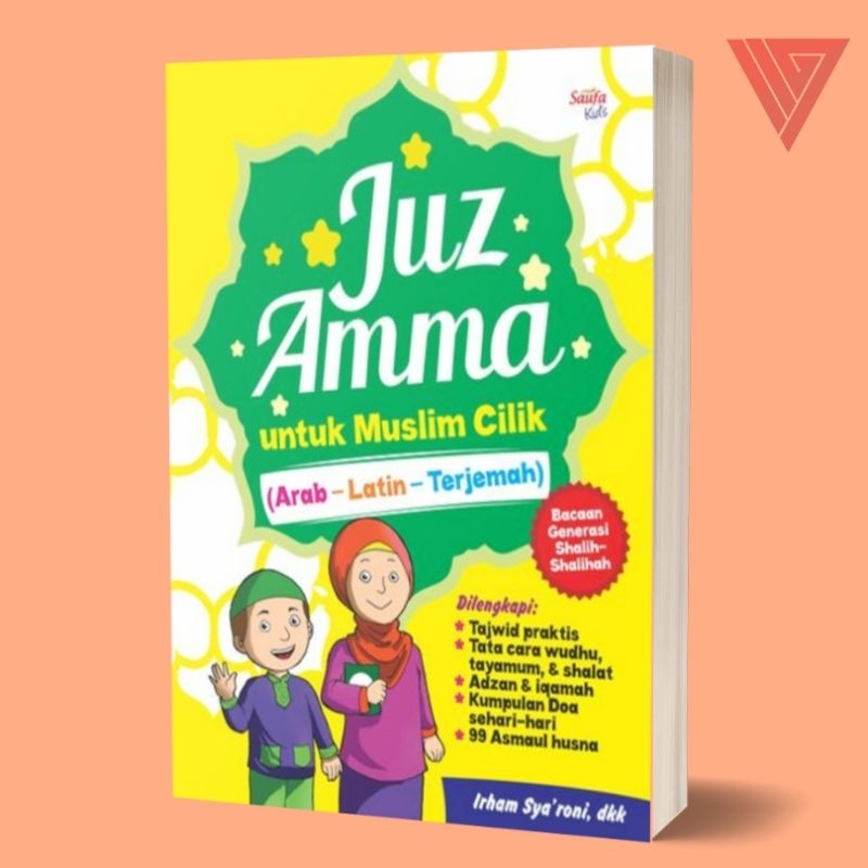Iyig - Buku Juz Amma Untuk Muslim Cilik/Buku Cara Mudah Menghafal Juz Amma Untuk Anak Anak/Buku Juz 