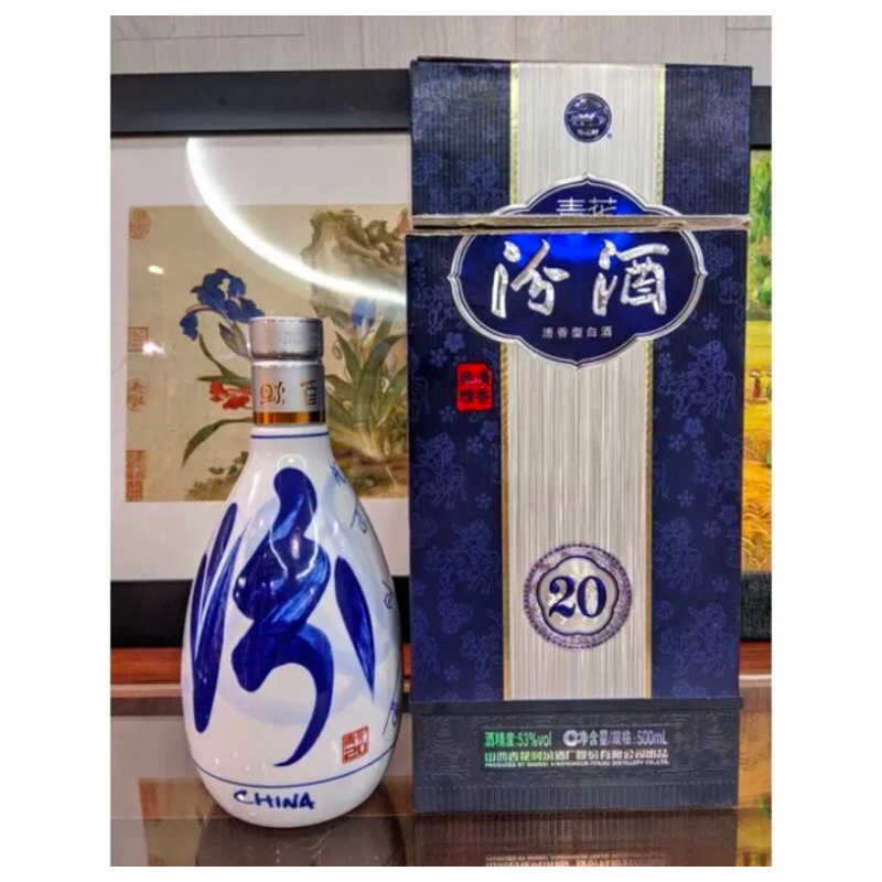 botol bekas arak china / botol pajangan / botol import