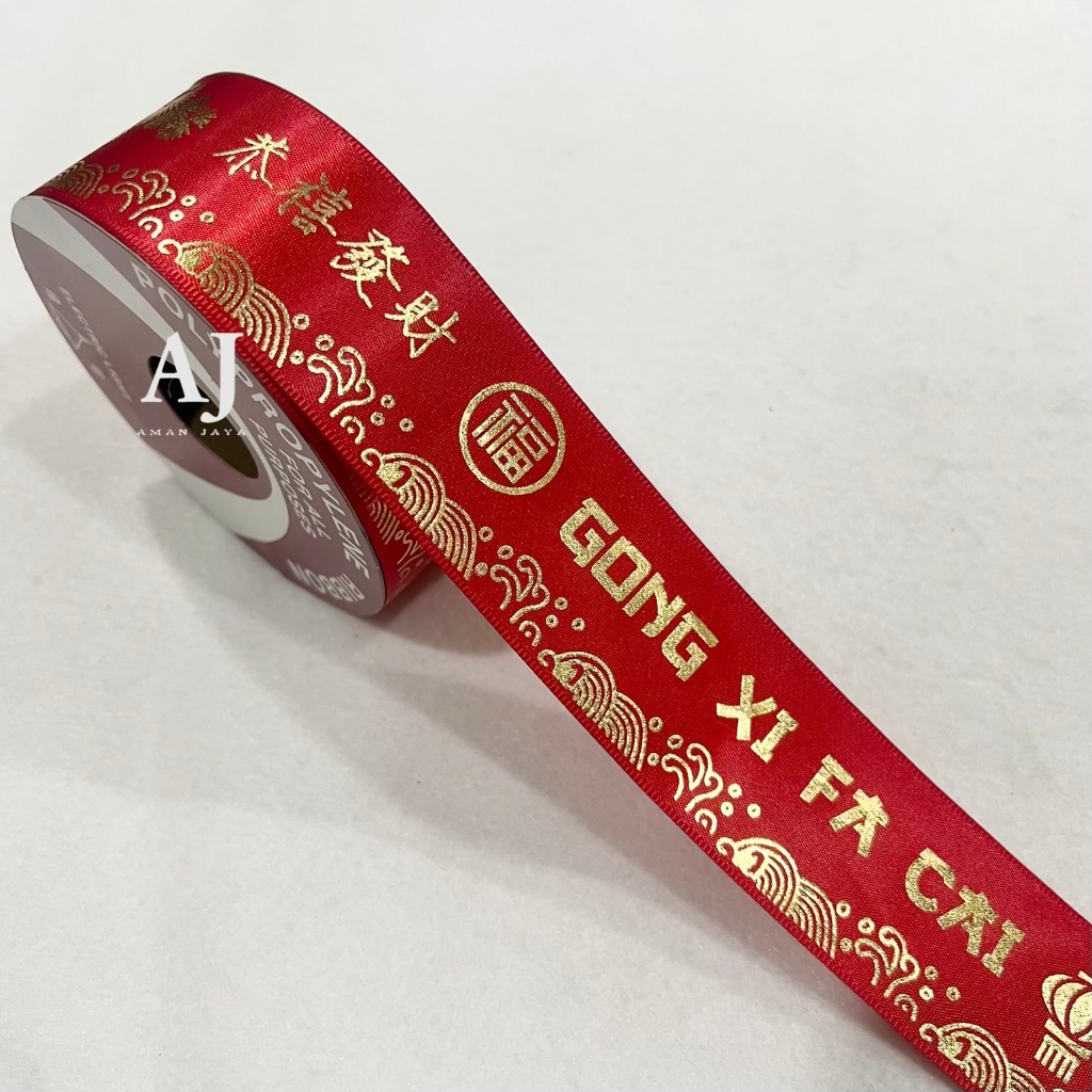 

Pita Kado Hampers Motif Imlek Sincia Gong Xi Fa Cai Chinese New Year 1,5 Inch / 4 cm (MIN 3 ROLL)