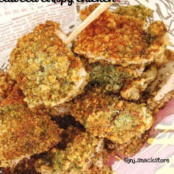 

➠☇☆✶ PAKET SEAWEED - TEPUNG TAIWAN CRISPY CHICKEN SEAWEED - TEPUNG SHILIN / TEPUNG SHIHLIN Buruan Beli