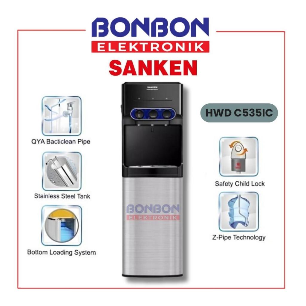 [GOSEND/GRAB] Sanken Dispenser Galon Bawah HWD-C535IC / HWDC535IC