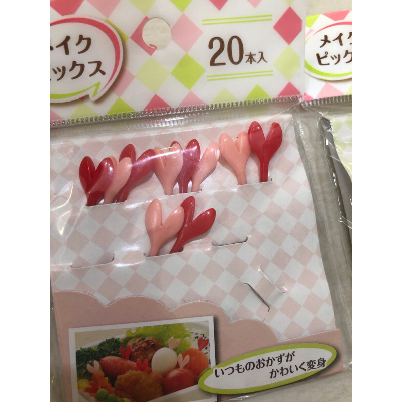 Torune Bento Food Picks