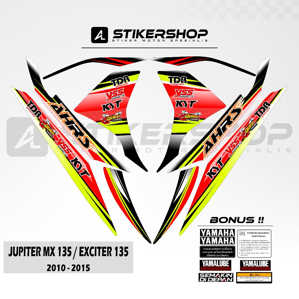 STRIPING JUPITER MX 135 LC EXCITER 135 2010 - 2015 GRAFIS VARIASI 021