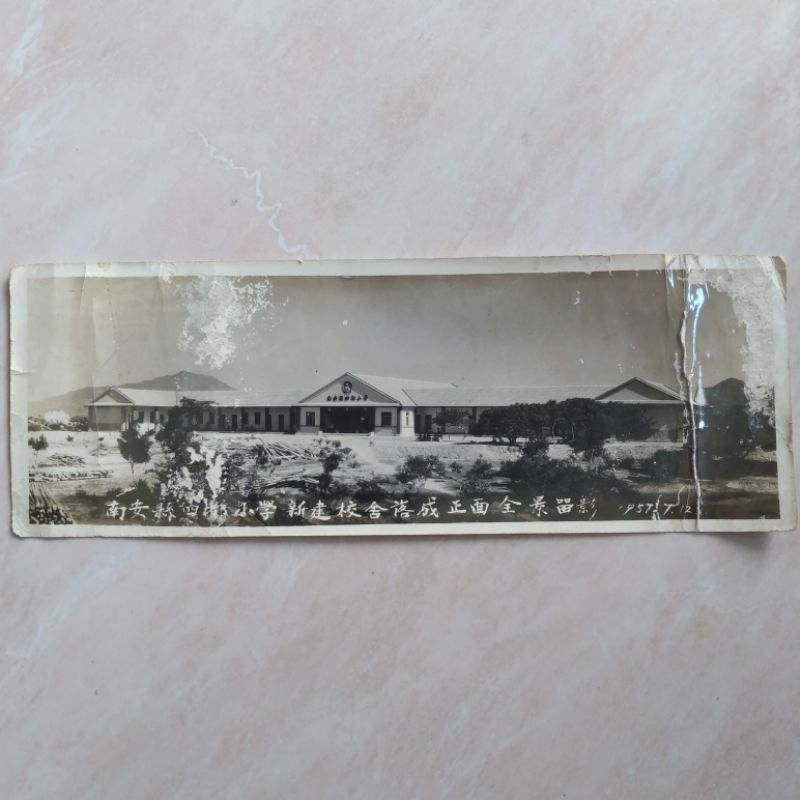 Foto Kuno Lawas Jadul Sekolah Tionghoa Besar 1957 - YN859