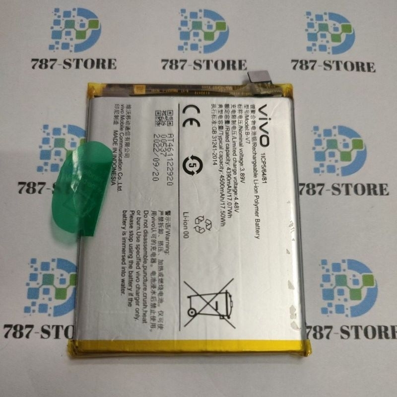 BATTERY VIVO V25E B-V7 ORIGINAL BEKAS COPOTAN