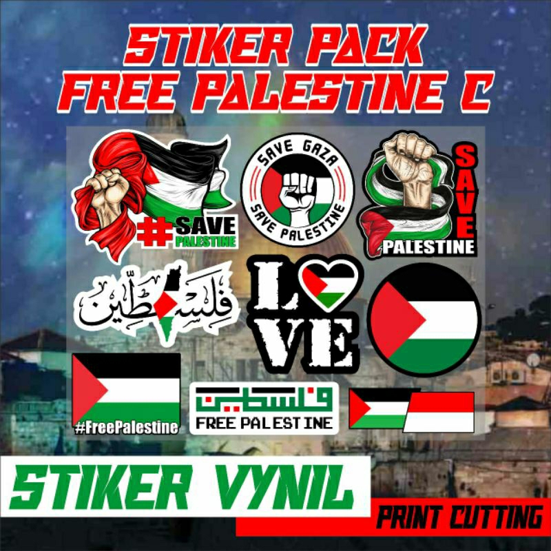 

STIKER PACK FREE PALESTINE PRINT CUTTING PART 2