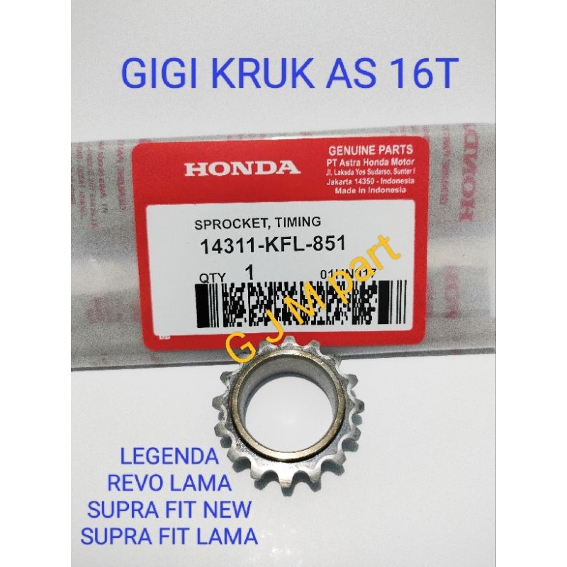 GEAR GIR GIGI KRUK AS SUPRA FIT NEW REVO LAMA SUPRA FIT LAMA LEGENDA ORIGINAL ASLI
