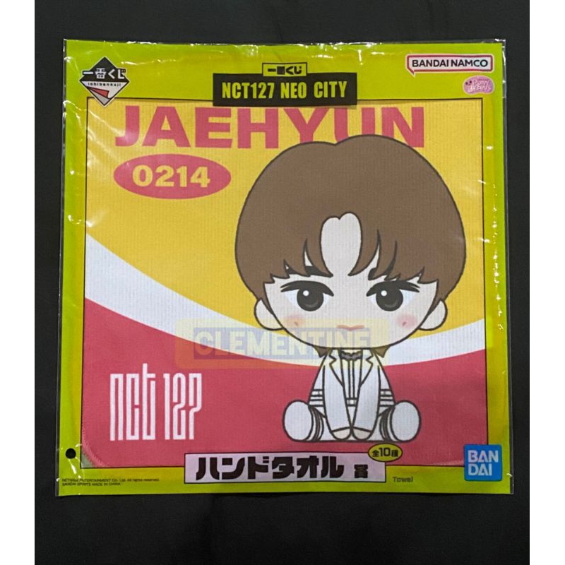 Hand Towel Jaehyun NCT127 Neo City