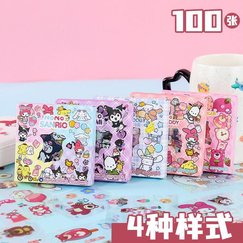

DXUU 100 lembar Sticker Lucu 2D Sanrio Karakter Kuromi dan Melody campur