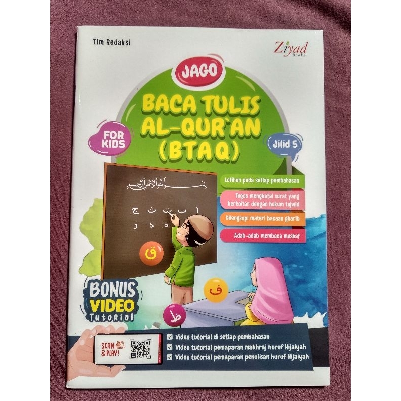 Jago Baca Tulis Al Qur'an (Jago BTAQ) - Jilid 5 (5+)