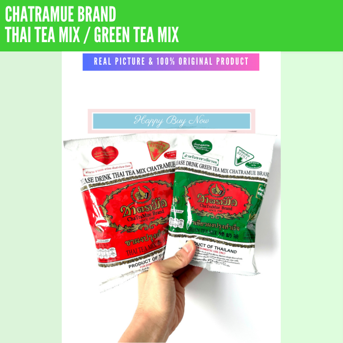 

CHATRAMUE THAI TEA MIX/ GREEN TEA MIX / CHA TRA MUE BRAND / MINUMAN MILK GREEN TEA / MINUMAN SERBUK ORIGINAL THAILAND