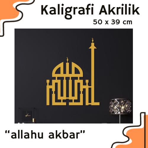PROMO KALIGRAFI AKRILIK Seni Dinding Logam Islam Kufi Allah Akbar, Seni Islam Desain Masjid Allah Ak