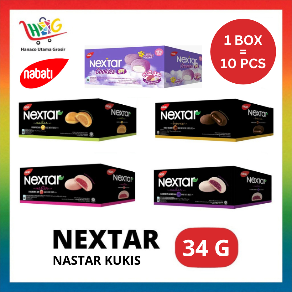 

NEXTAR Strawberry / Pineapple / Brownies Choco / Bluberry Cookies [ 1 BOX ]