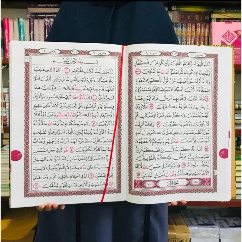 Alquran Imam Masjid Alquran Lansia Jumbo Alquran 15 Baris Khat Usmani