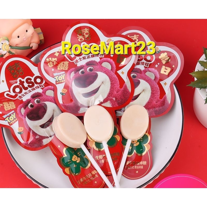 

LOTSO PERMEN SUSU / LOTSO MILK CANDY 生椰牛乳味棒糖