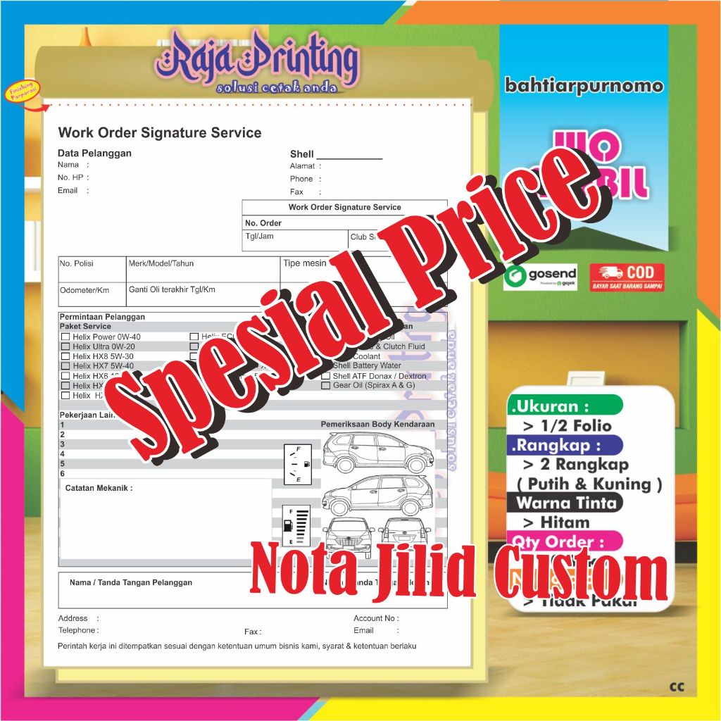 

Custom Nota 2 ply COVER REQUEST