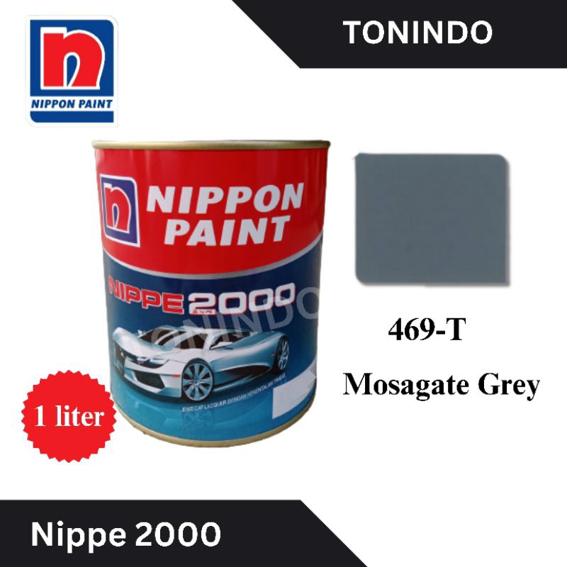 Cat Nippe 2000 469-T Mosagate Grey