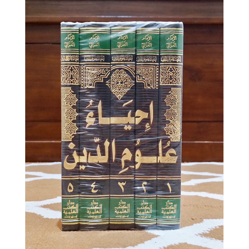 Kitab ihya ulumuddin DKi 5 Jilid / Kertas putih / Ihya ulumudin DKI / Ihya ulumiddin DKI