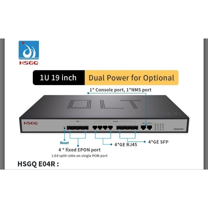 HSGQ E04R EPON OLT 4 PON
