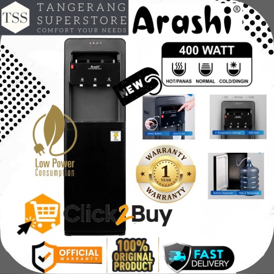 ARASHI DISPENSER ABD04C ABD 04C GALON BAWAH SUPER LOW WATT ELECTRIC COOLING ARASHI DISPENSER BOTTOM 